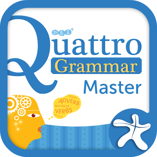 Quattro Grammar Master icon