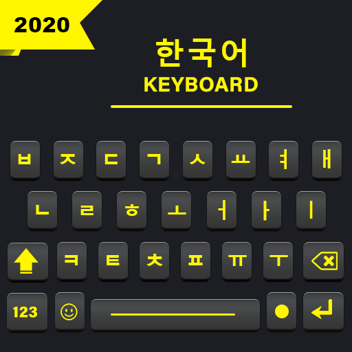 Korean Keyboard : Korean Language Typing icon