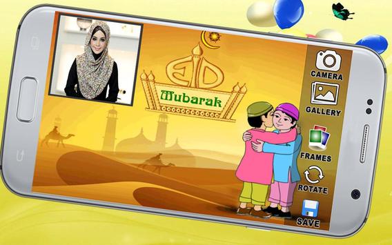 Latest Eid Mubarak Photo Frame screenshot 5