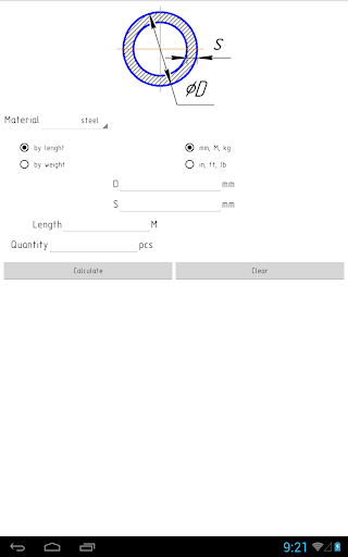 Калькулятор веса металопроката स्क्रीनशॉट 8