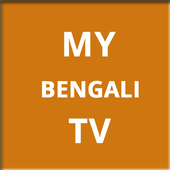 Bengali TV Channels icon