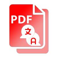 PDF File Translator - Free Translator for PDF