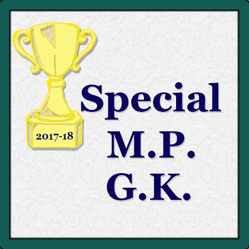 Special MP gk 2018-19 icon