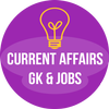 Current Affairs , GK , Jobs 2018-19 Hindi icon