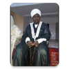 Sheikh Ismail Almadda - Fassarar Rihla icon