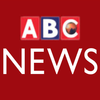 ABC TV Nepal icon