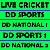 DD NATIONAL & DD SPORTS LIVE CRICKET