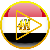 MX Video player Egypt 4K icon