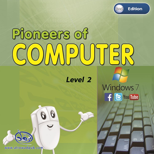 Pioneers Of Computer 2nd Edition Win 7 Level 2 icon