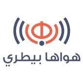 راديو هواها بيطري on 9Apps