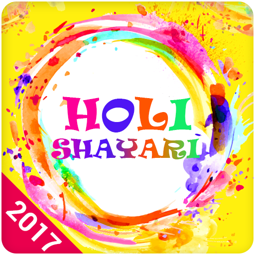 Holi Shayari icon