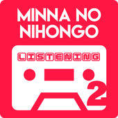 Minna No Nihongo Listening II أيقونة