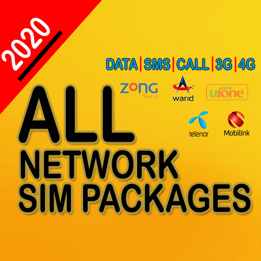 Sim Packages icon