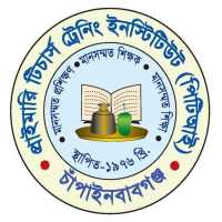 PTI, Chapainawabganj on 9Apps