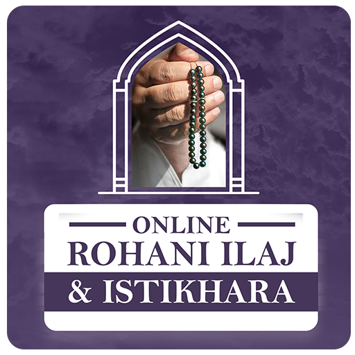 Online Rohani Ilaj &amp; Istikhara icon