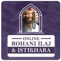 Online Rohani Ilaj & Istikhara on 9Apps