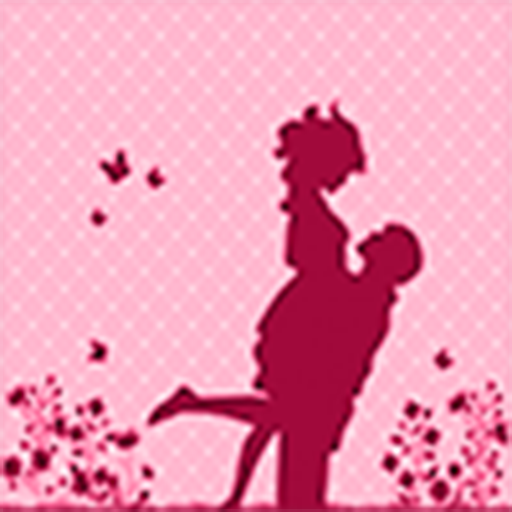 100 Secrets to impress a girl icon