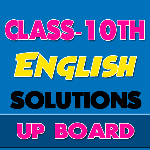 10th class english solution up icon