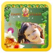 Ugadi Photo Frames icon