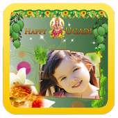 Ugadi Photo Frames on 9Apps