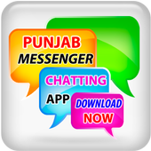 PUNJAB MESSENGER-CHATTING AND VOICE CALL APP icon