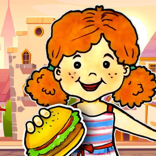 my home play plus 2020 guide icon