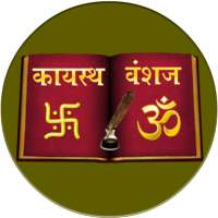 Kayasth Vanshaj on 9Apps