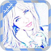 تحويل صورتك إلى رسم و كرتون أيقونة