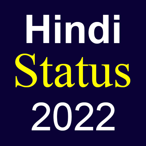 Hindi Status 2022 icon