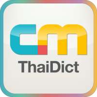 ThaiDict on 9Apps