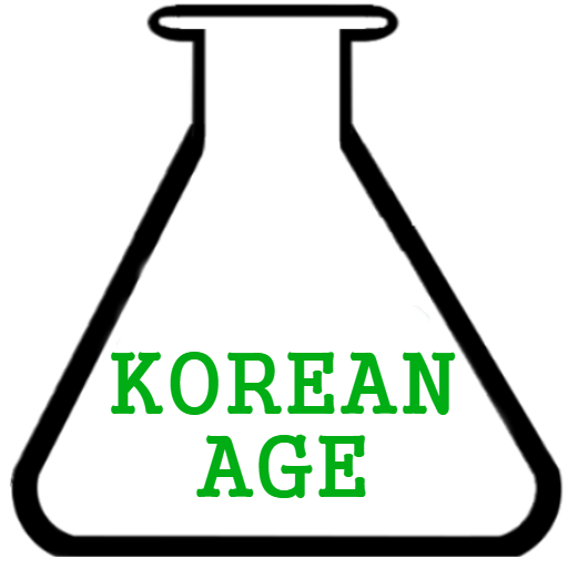 한국 나이 계산기(Korean Age Calculuator) أيقونة