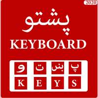 Easy Pashto & English Keyboard 2020  پښتو کیبورډ on 9Apps