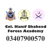 PAF Intelligence icon
