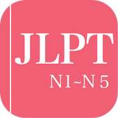 JLPT Practice(N1-N5) on 9Apps