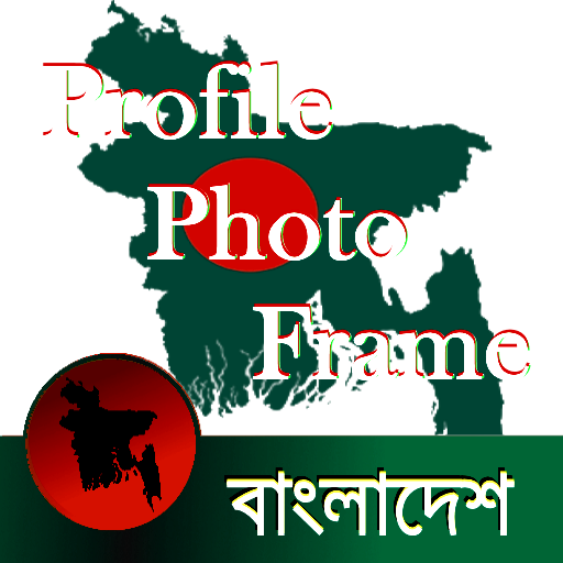 Profile Picture Editor icon