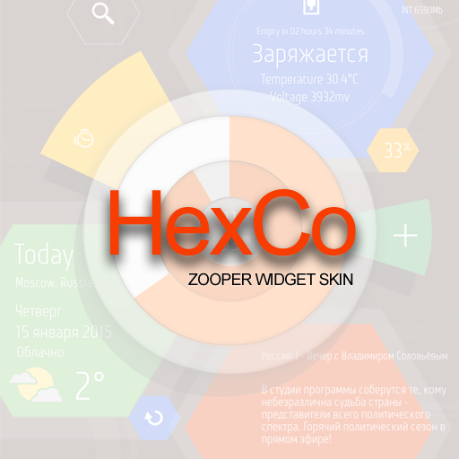 HexCo Zooper Widget Skin icon