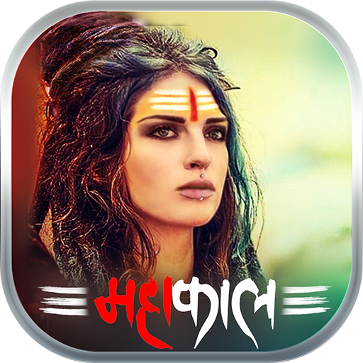 Mahadev wallpaper - mahakal Image - shivay icon