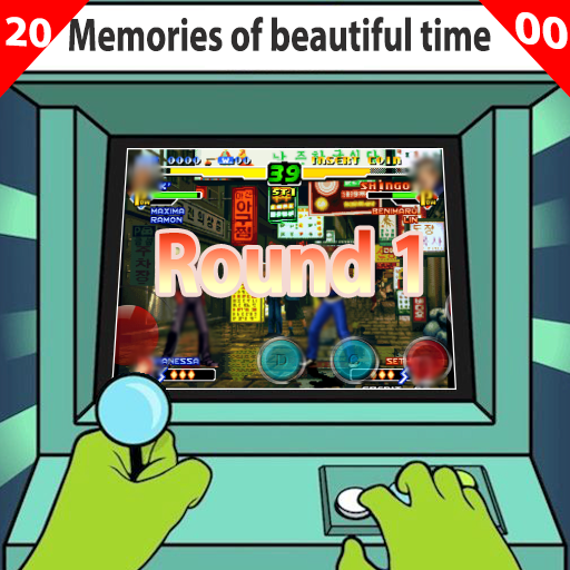 arcade 2000 fighters icon