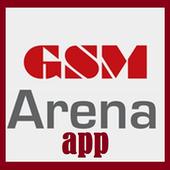 Gsm arena-app आइकन