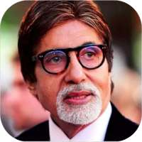 Amitabh Bachchan Songs