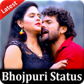 Bhojpuri Video Status icon