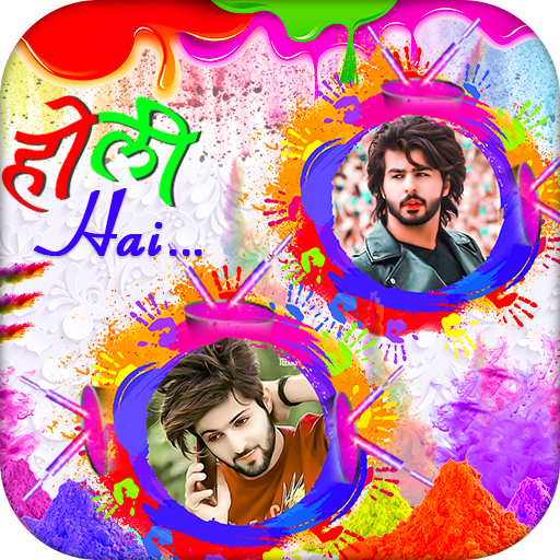 Holi Photo Dual Frame icon