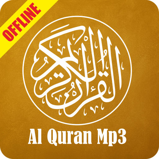 Al Quran Mp3 Offline Full 30 Juz icon