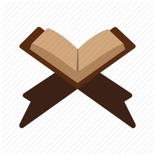 ikon Quranic Arabic - Learn Quranic Grammer in Urdu