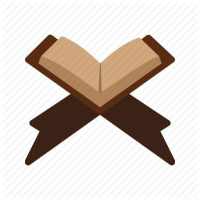 Quranic Arabic - Learn Quranic Grammer in Urdu on 9Apps