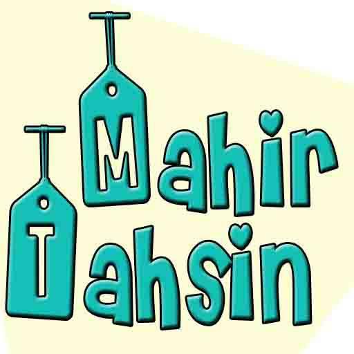 Mahir Tahsin أيقونة