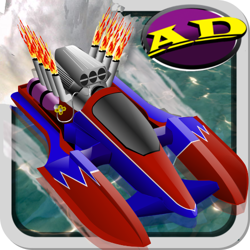 Drag Racing Boats icon