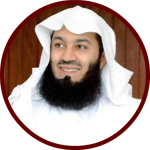 Shek Mufti Menk Audio Lectures icon