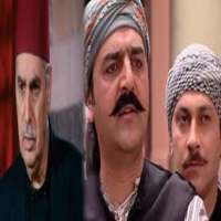 اغاني باب الحارة on 9Apps