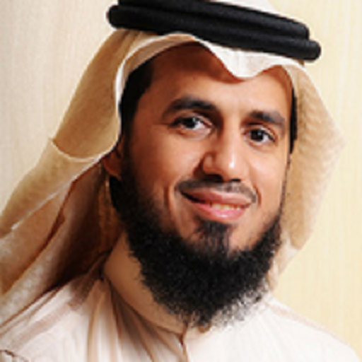 Abu Bakr Al Shatri Quran icon